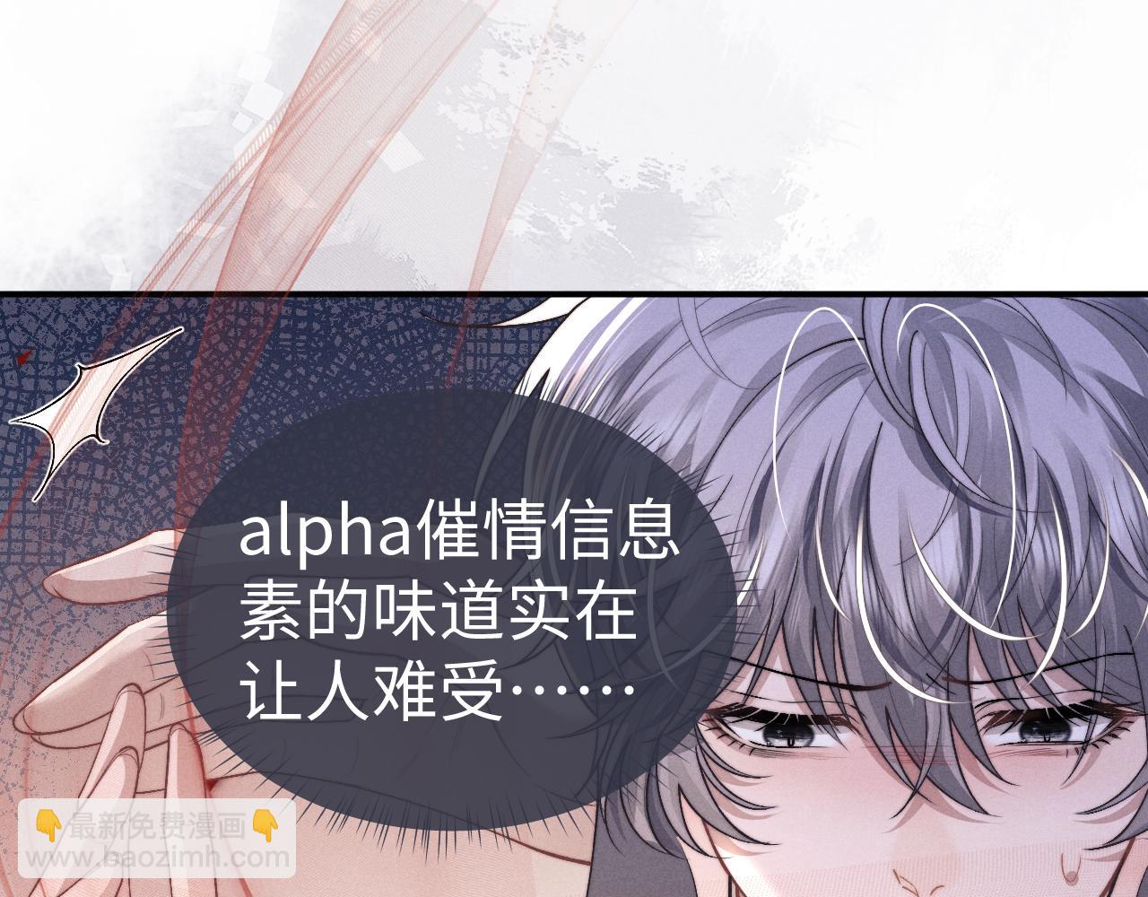 第133话(1/2)-第207话