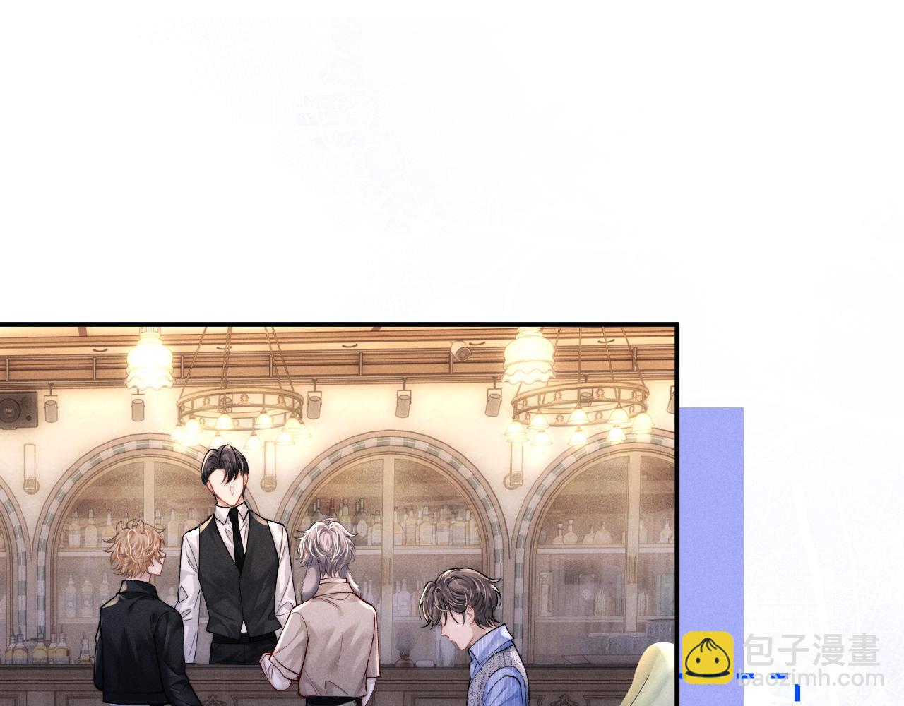 第133话(1/2)-第207话