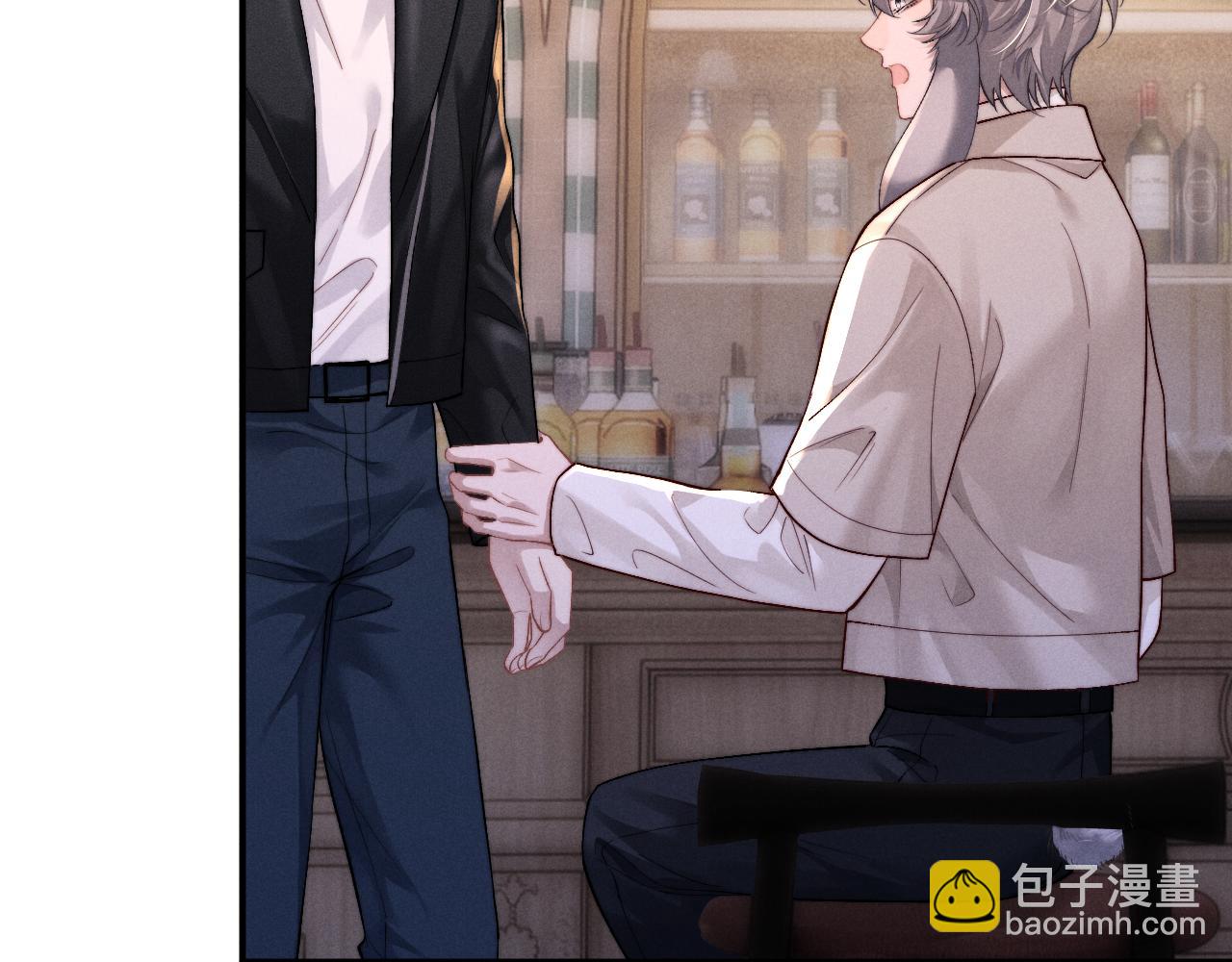 第133话(1/2)-第207话