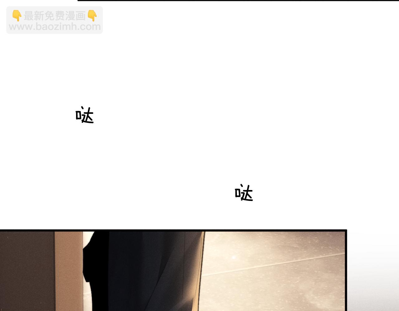 第133话(1/2)-第207话