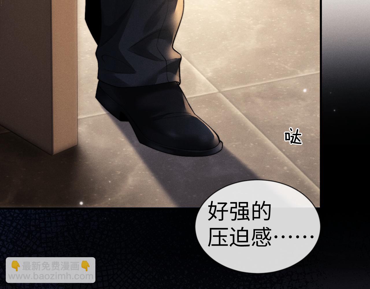 第133话(1/2)-第207话