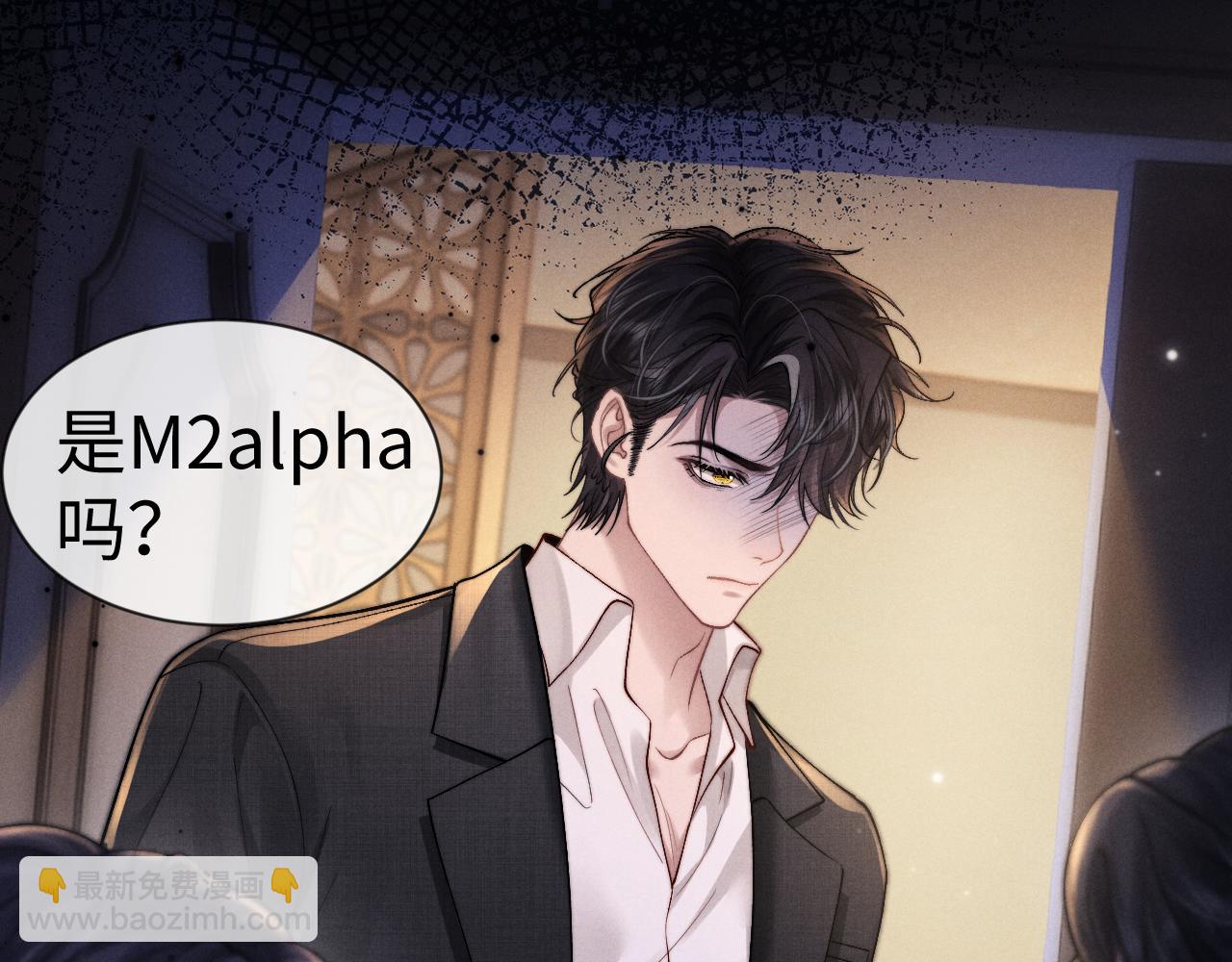 第133话(1/2)-第207话