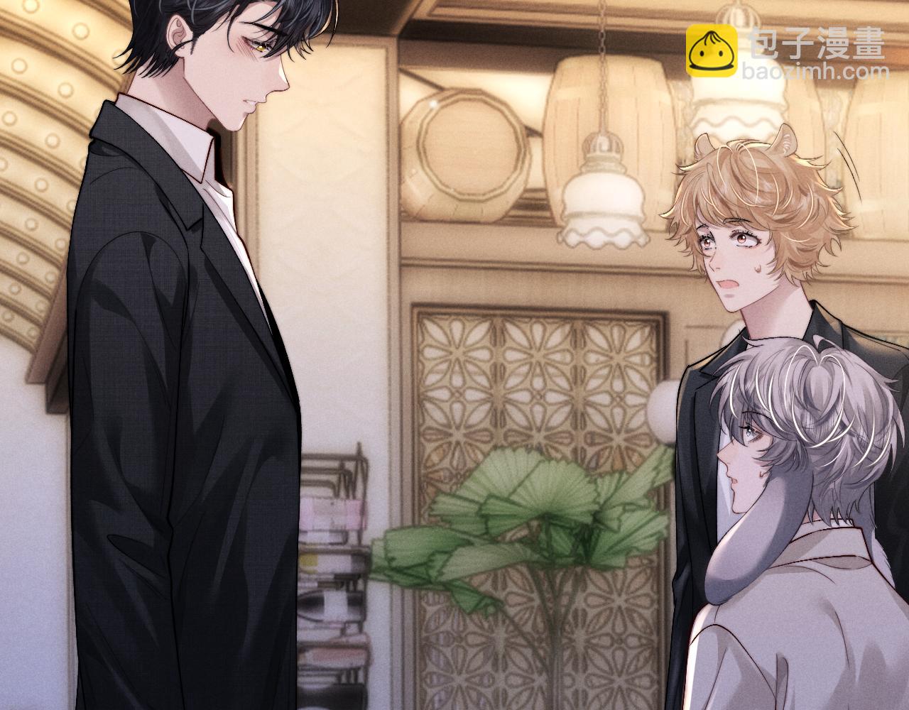 第133话(1/2)-第207话