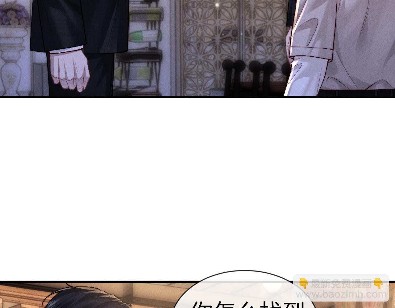 第133话(1/2)-第207话