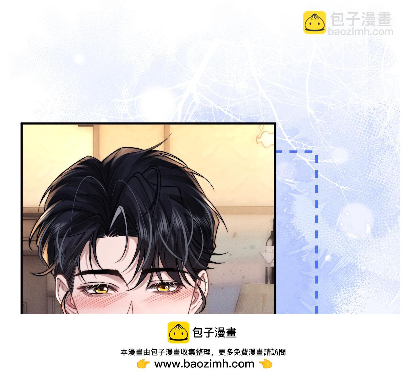 第133话(1/2)-第207话