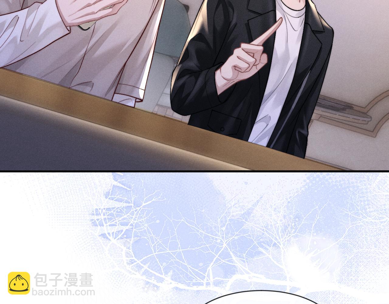 第133话(1/2)-第207话