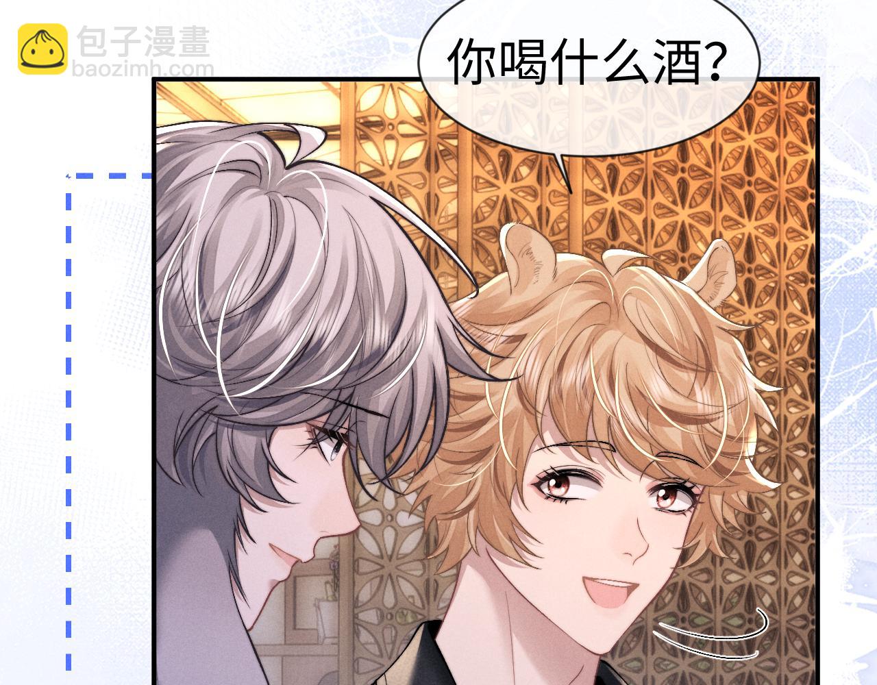 第133话(1/2)-第207话