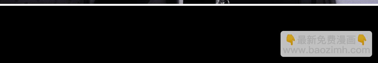 垂耳執事 - 第134話(1/2) - 4