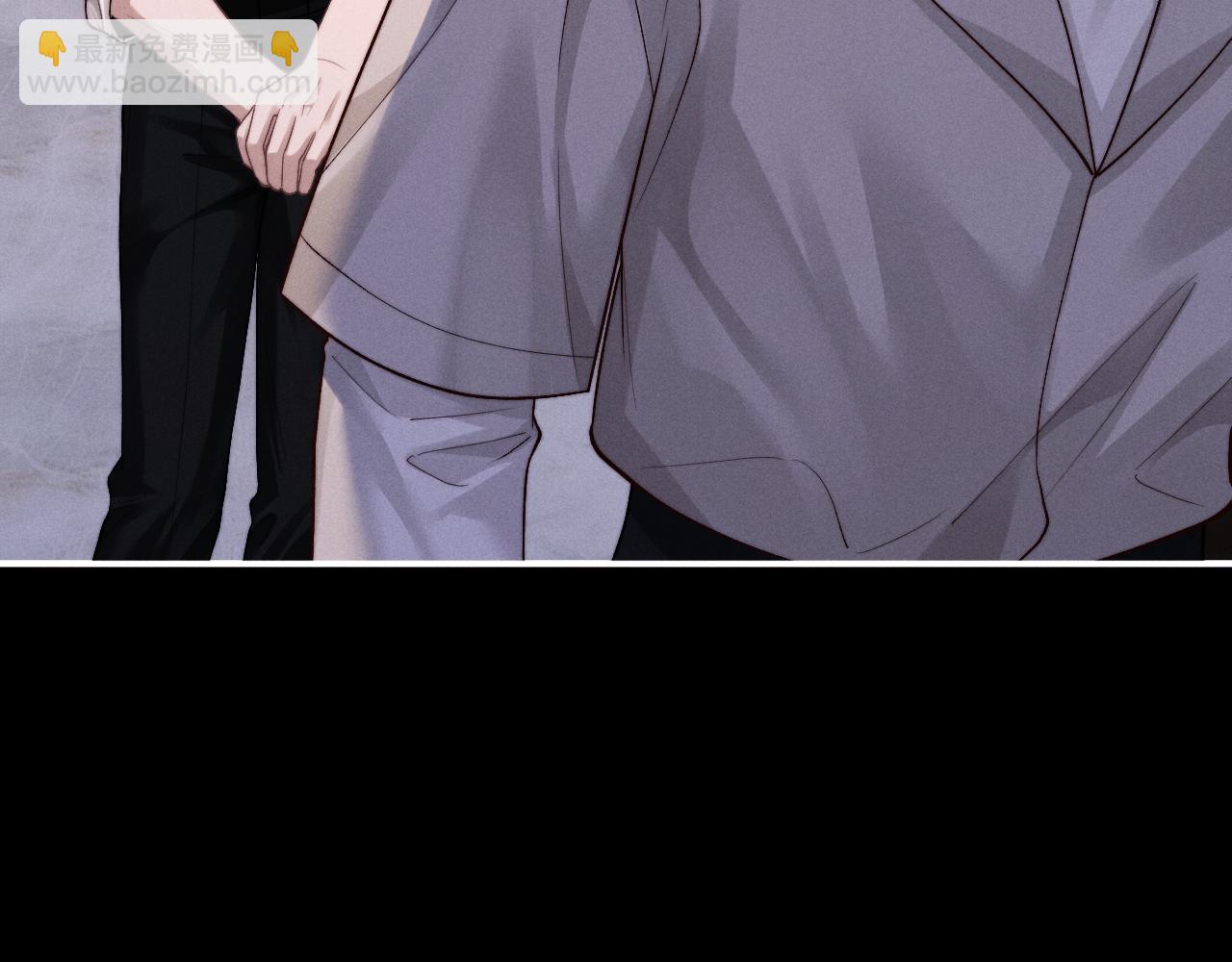 垂耳執事 - 第134話(1/2) - 1