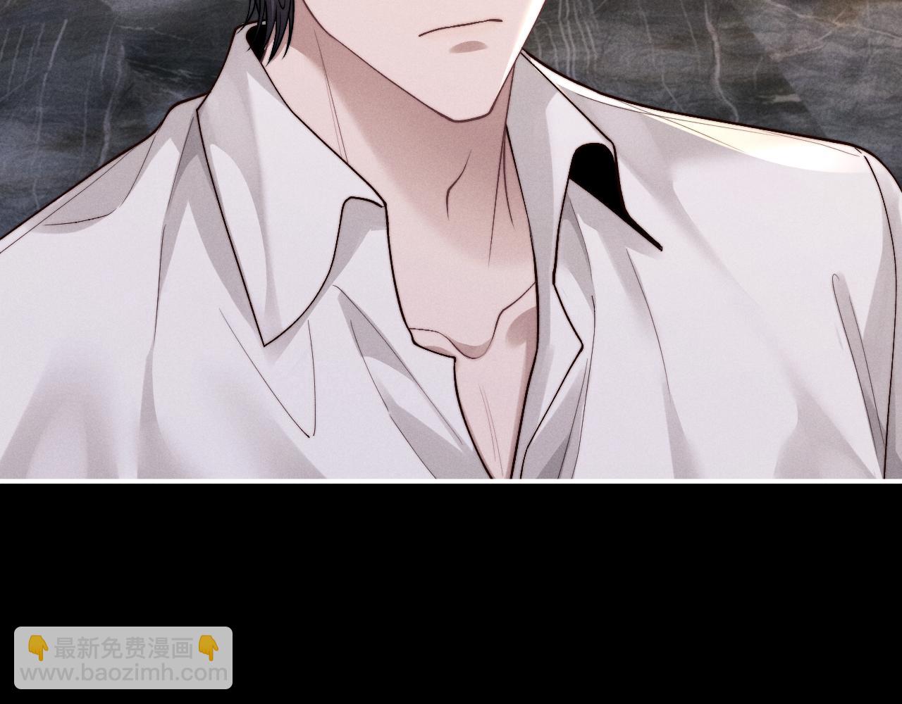 垂耳執事 - 第134話(2/2) - 5