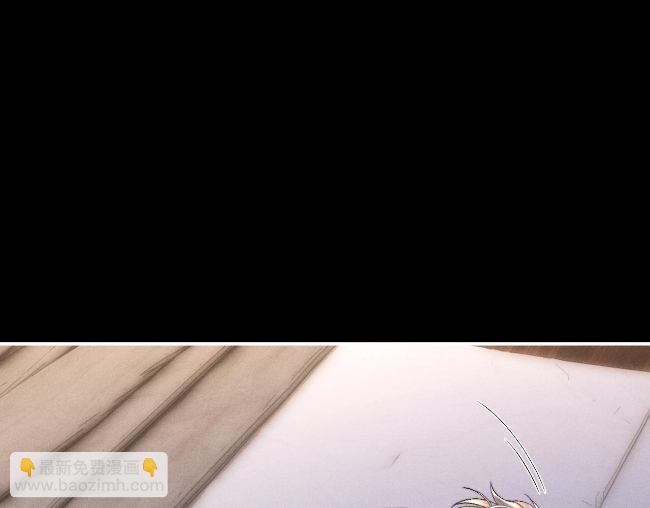 垂耳執事 - 第134話(2/2) - 6