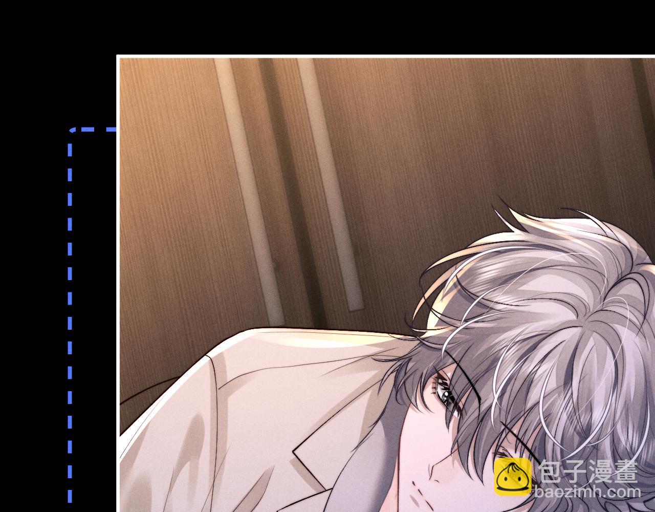 垂耳執事 - 第134話(2/2) - 8