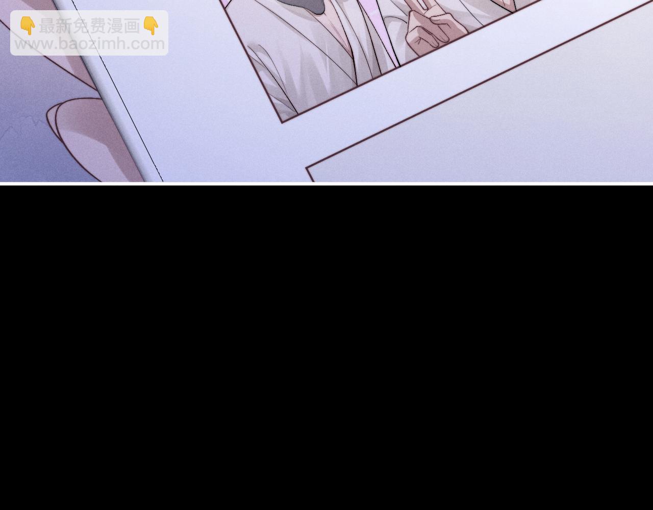 垂耳執事 - 第134話(2/2) - 3