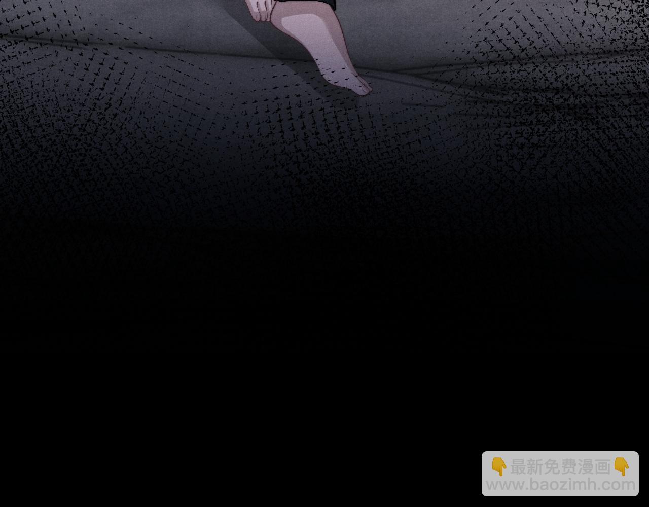 垂耳執事 - 第134話(2/2) - 8