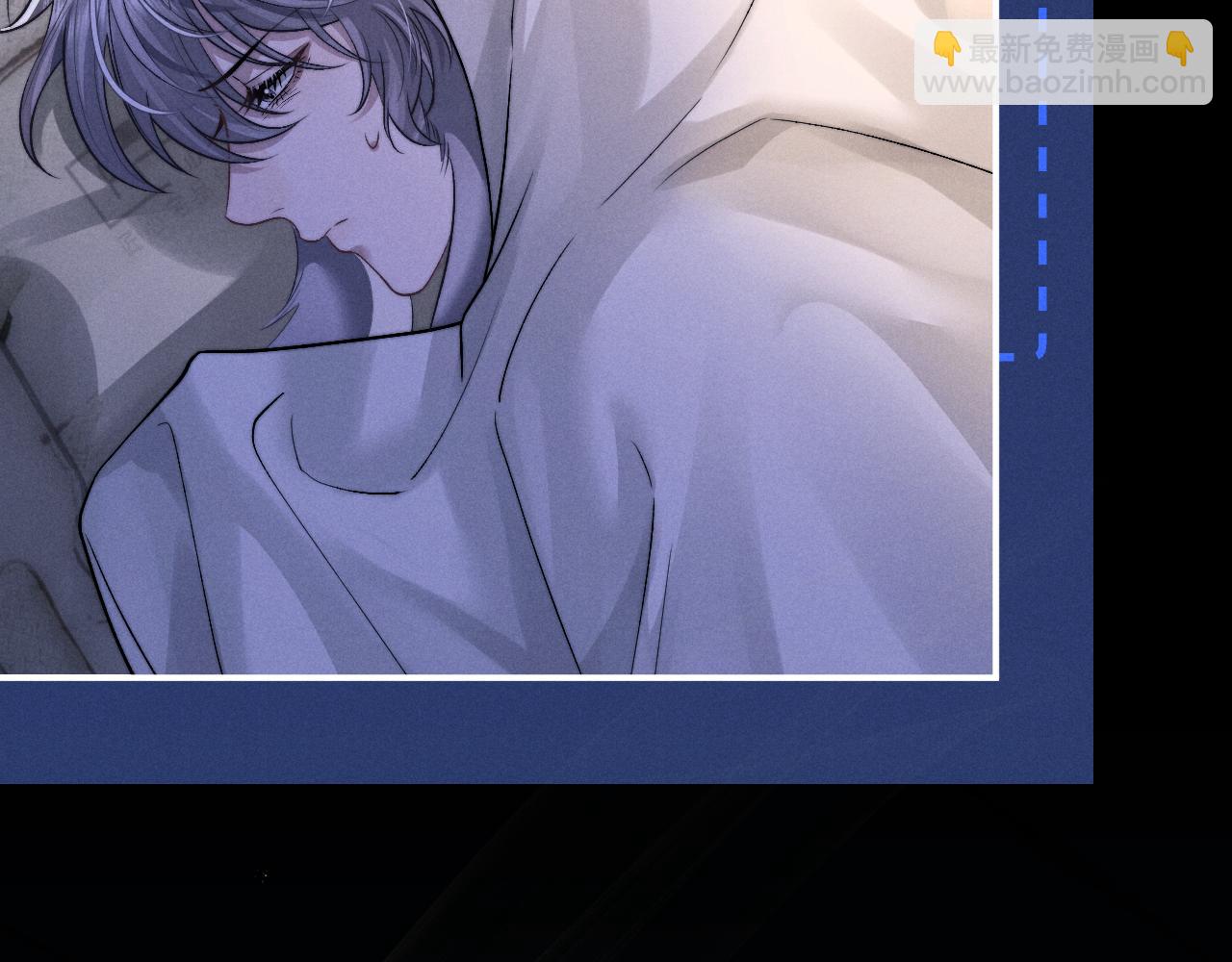 垂耳執事 - 第134話(2/2) - 6