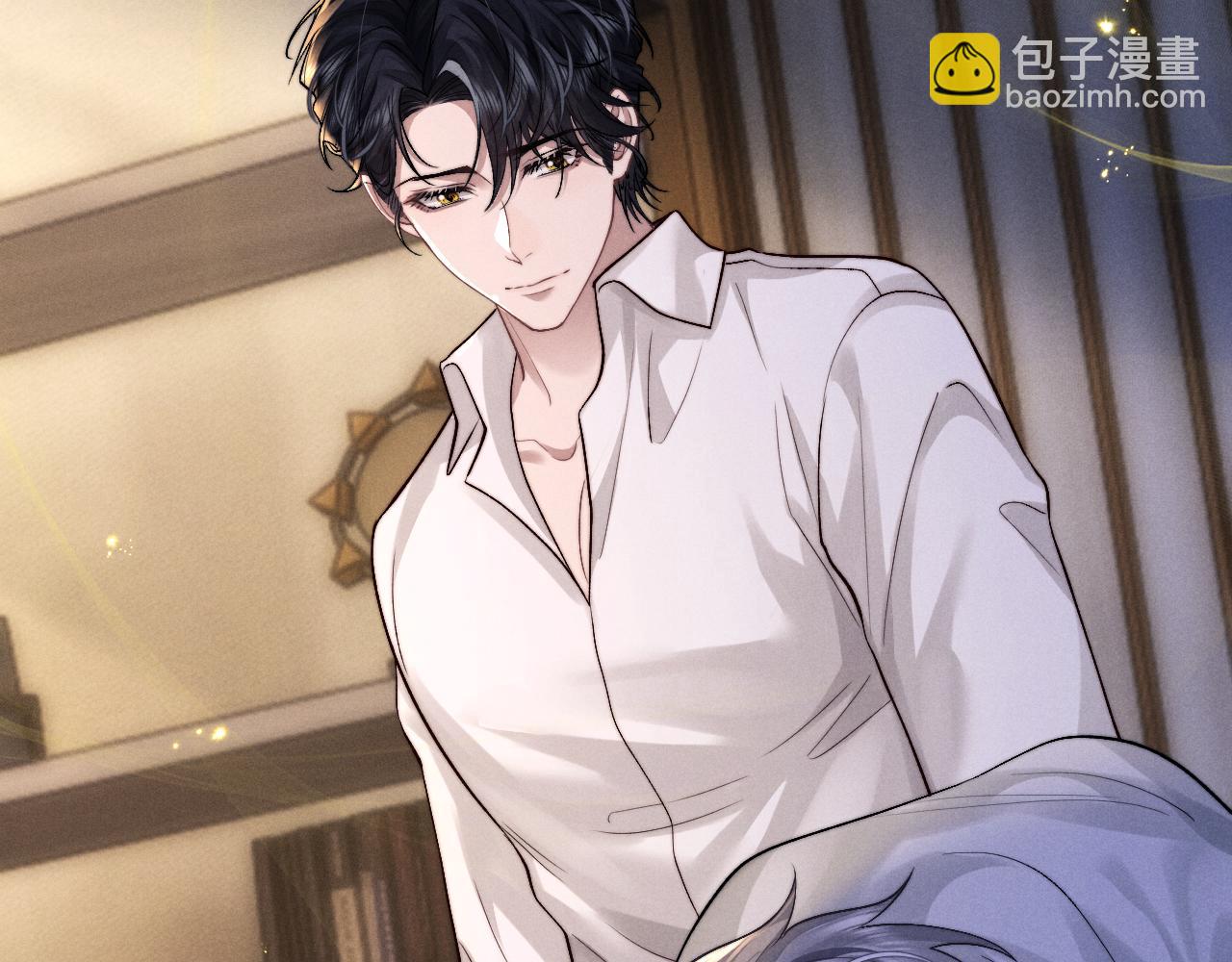 垂耳執事 - 第134話(2/2) - 8