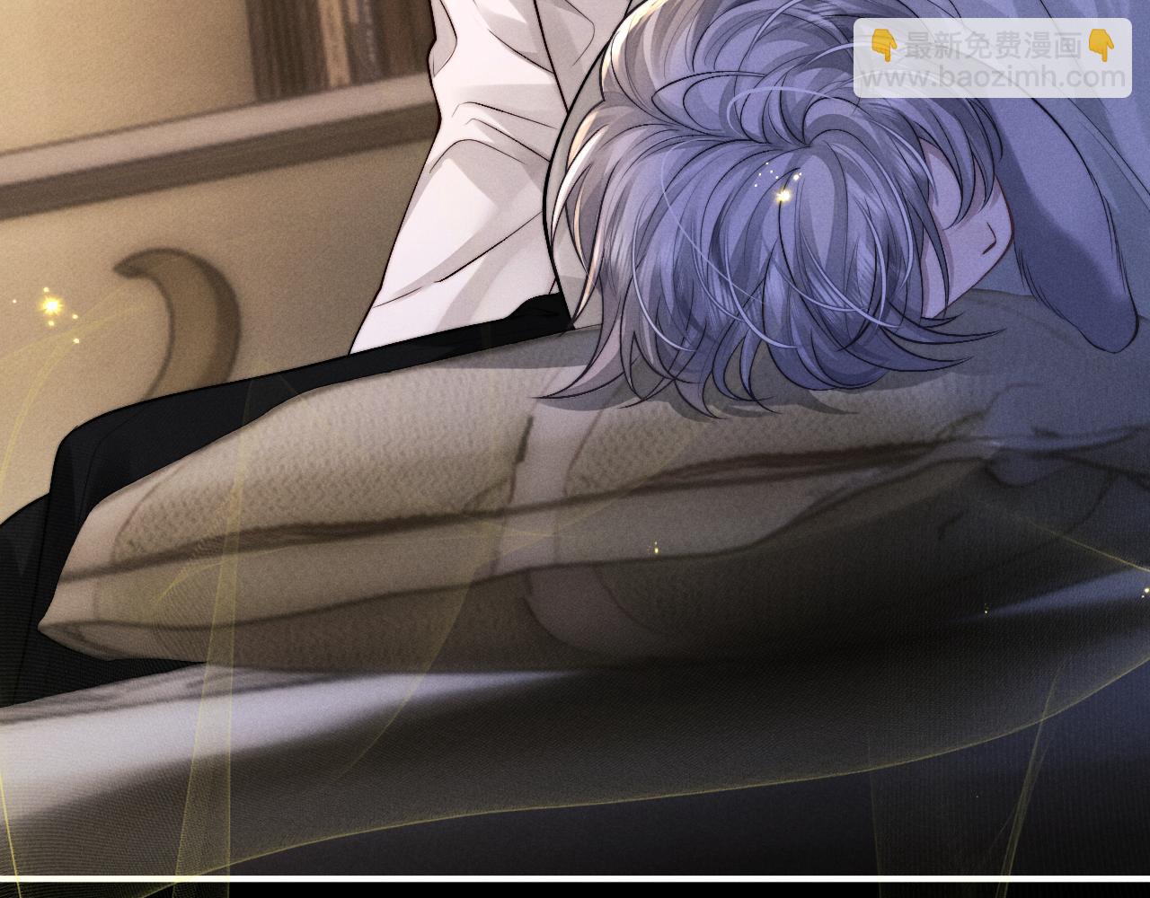 垂耳執事 - 第134話(2/2) - 1