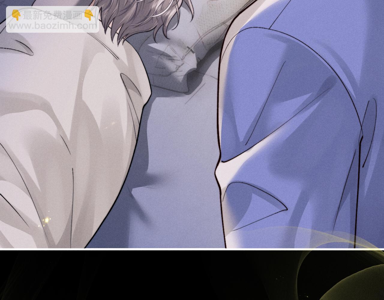 垂耳執事 - 第134話(2/2) - 6