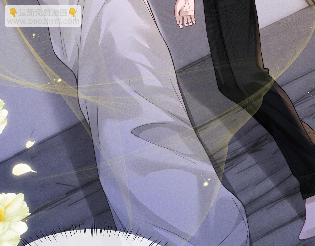 垂耳執事 - 第134話(2/2) - 3