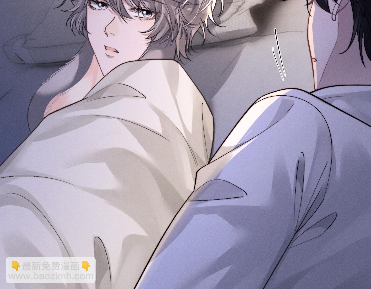 垂耳執事 - 第134話(2/2) - 8