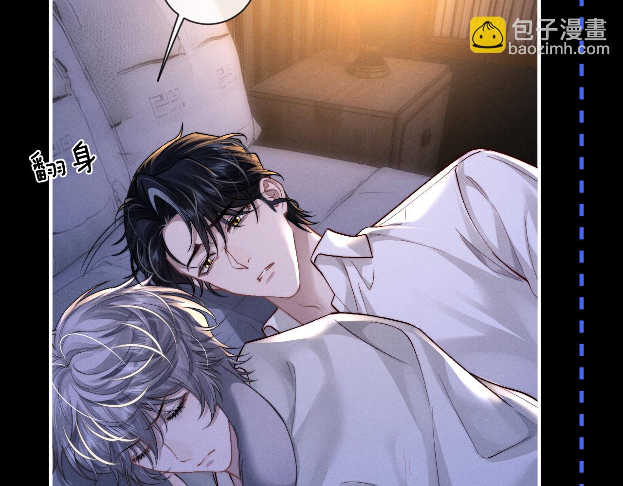 第135话(1/2)-第209话