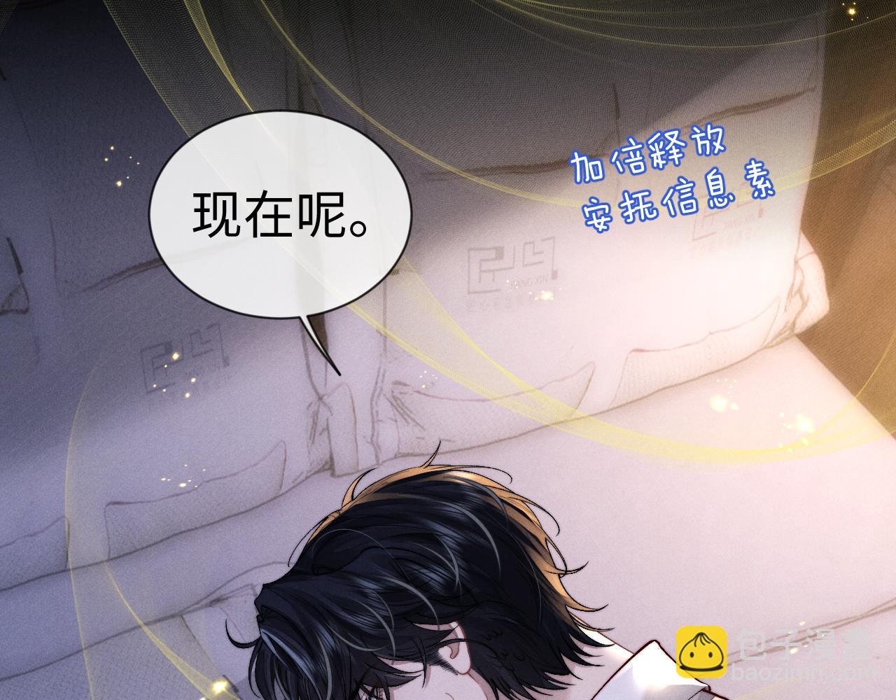 第135话(1/2)-第209话