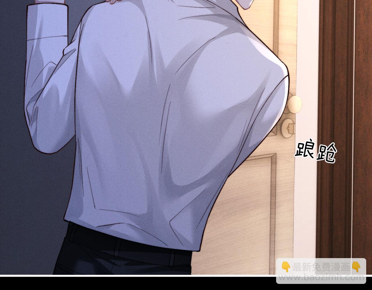 第135话(1/2)-第209话