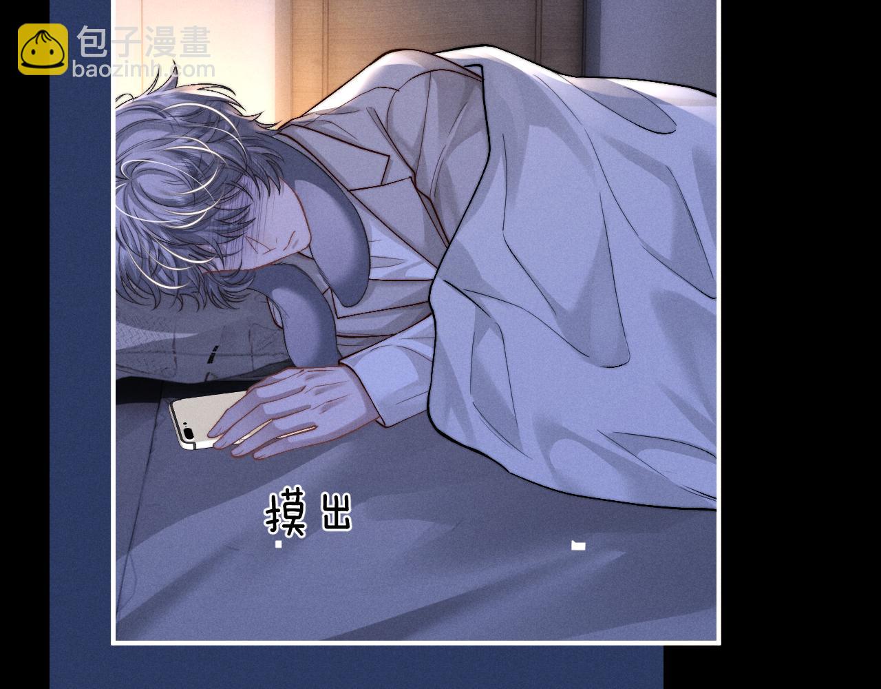 第135话(1/2)-第209话