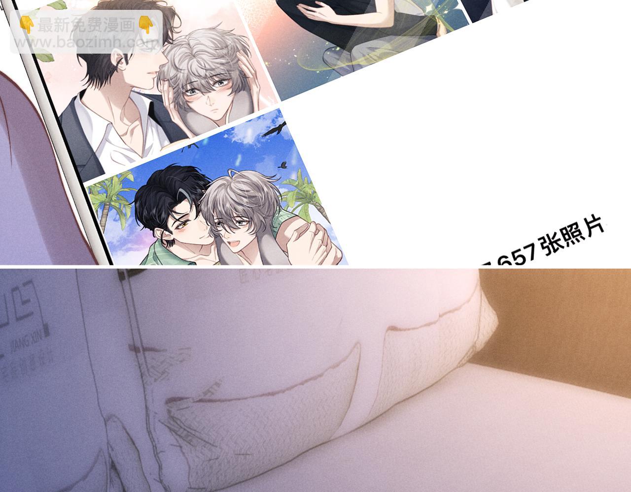 第135话(1/2)-第209话