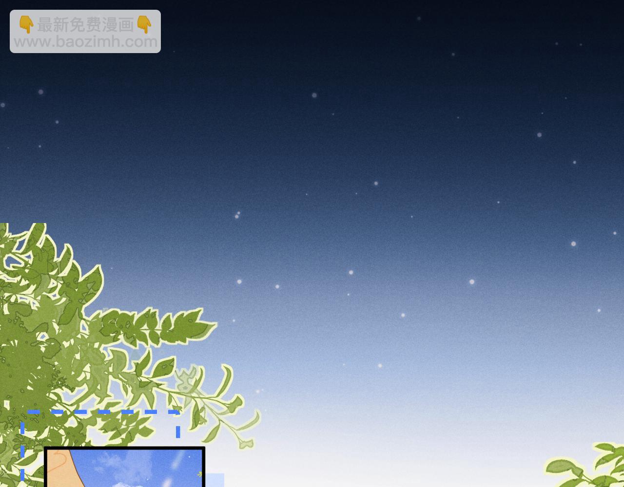 第135话(1/2)-第209话