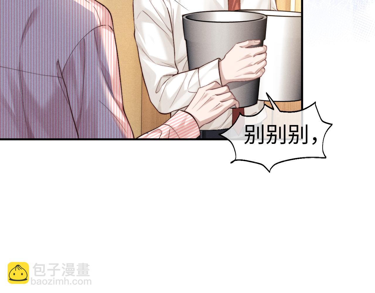 第135话(1/2)-第209话