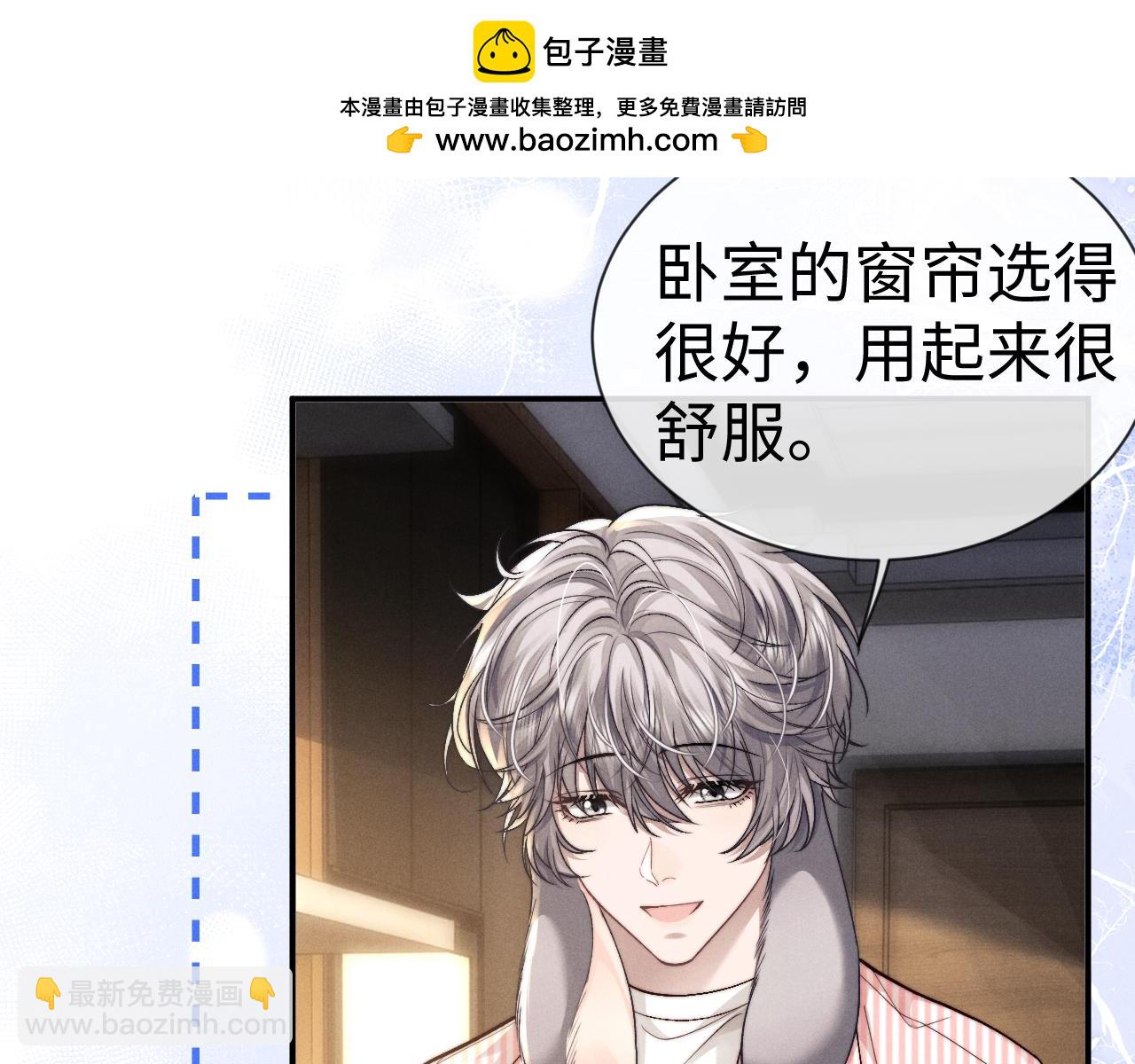 第135话(1/2)-第209话