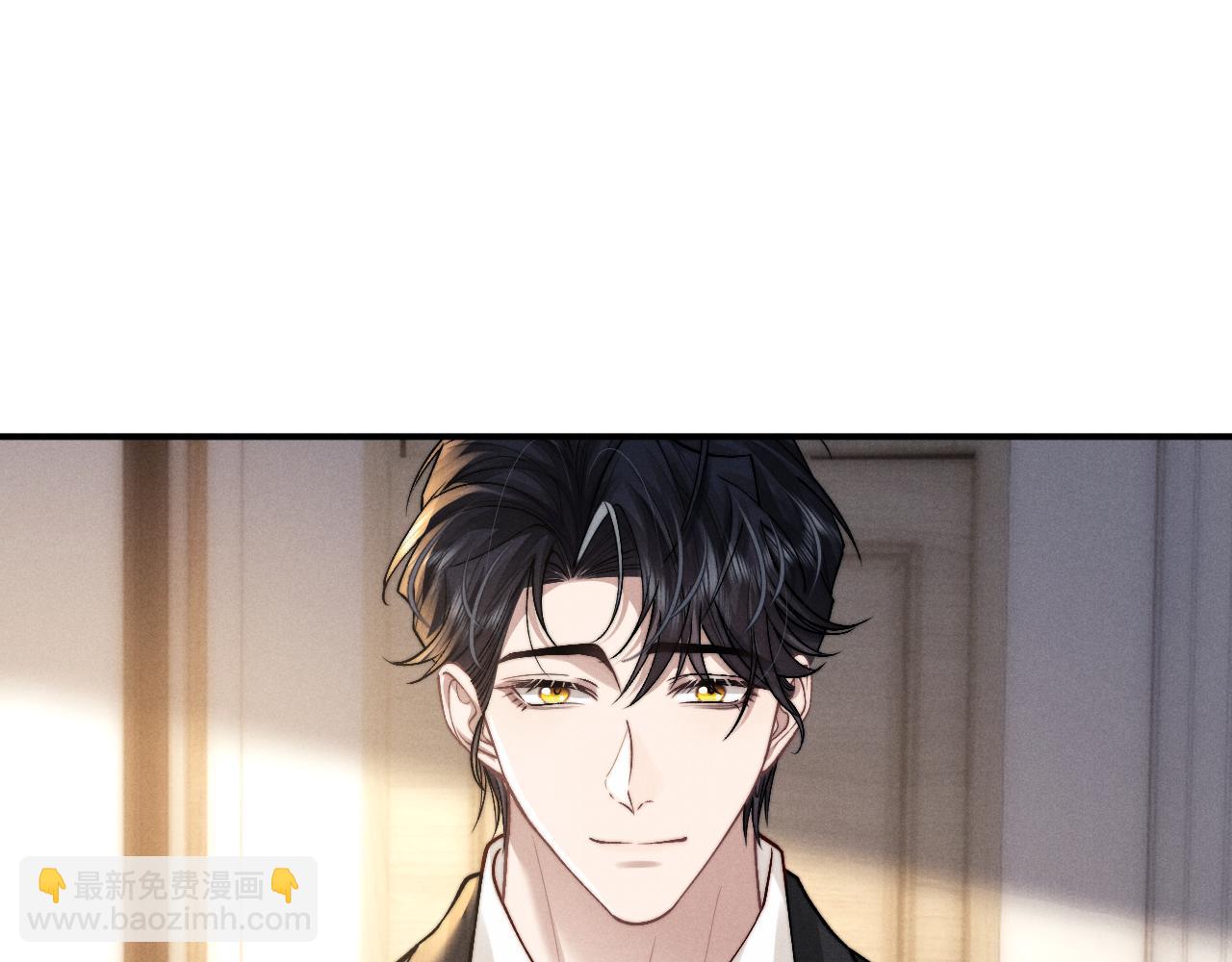 垂耳執事 - 第135話(2/2) - 3