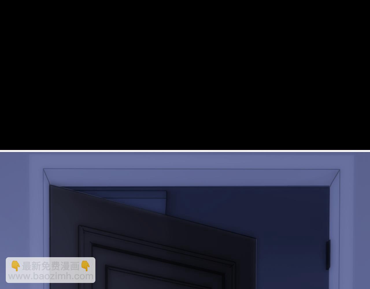 垂耳執事 - 第136話(1/2) - 8