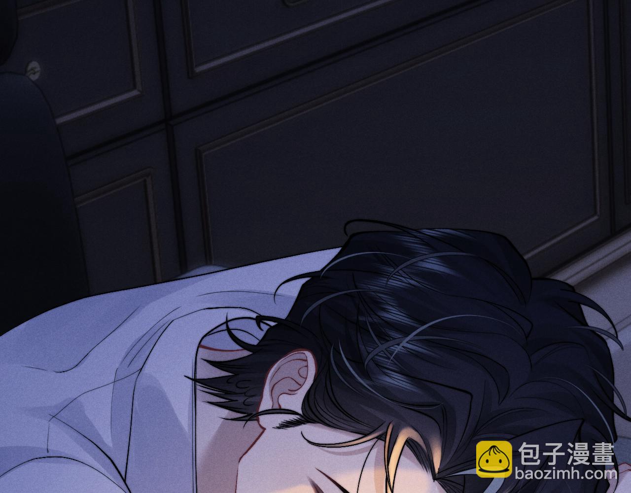 垂耳執事 - 第136話(1/2) - 3