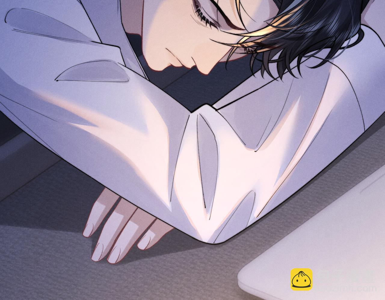 垂耳執事 - 第136話(1/2) - 4