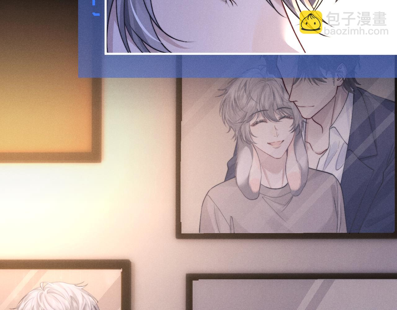 垂耳執事 - 第136話(1/2) - 8