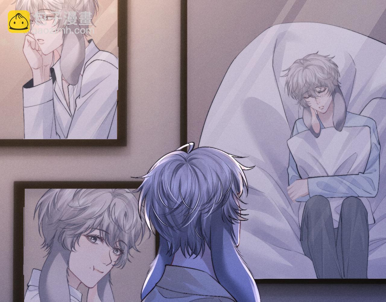 垂耳執事 - 第136話(1/2) - 1