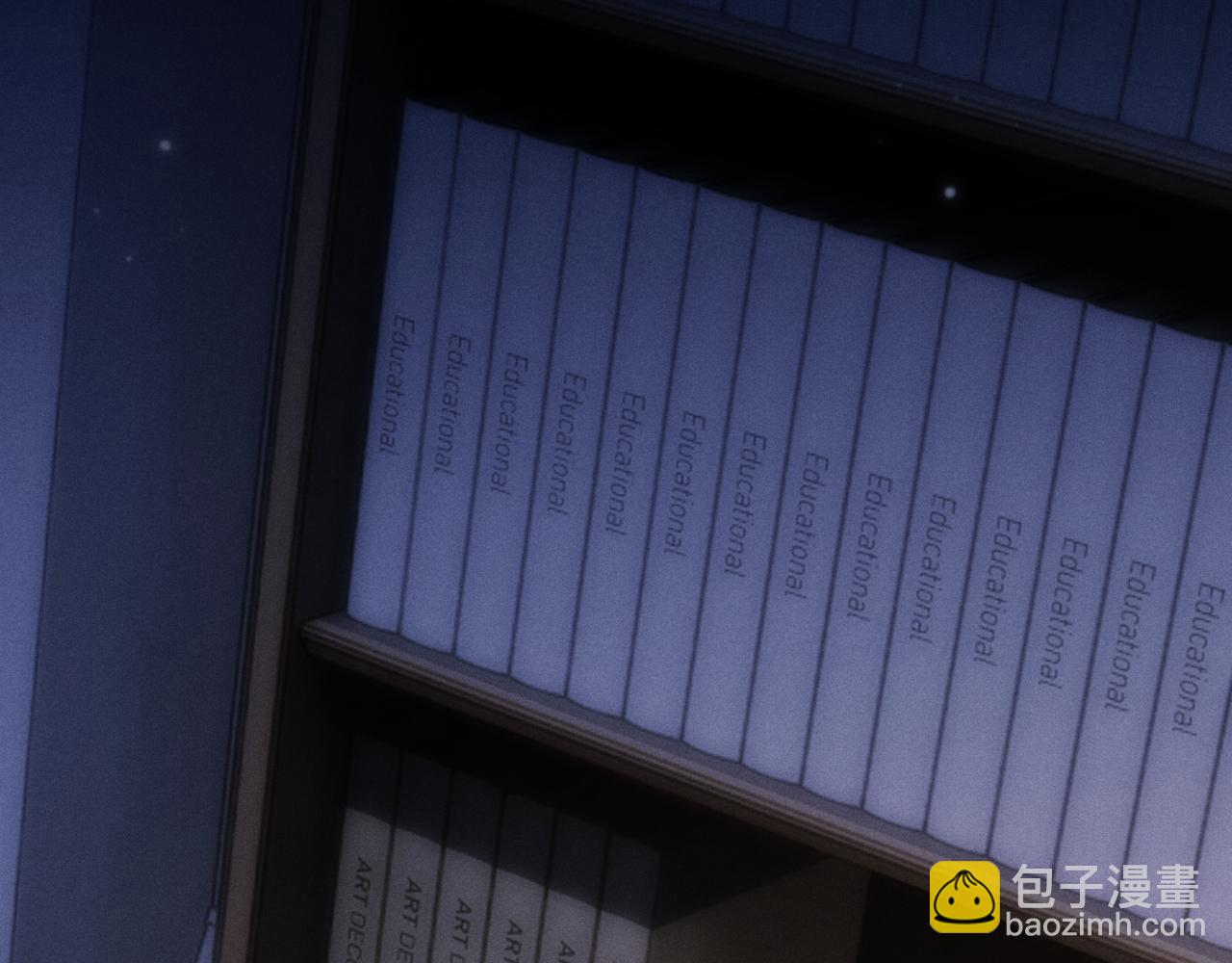 垂耳執事 - 第136話(1/2) - 7