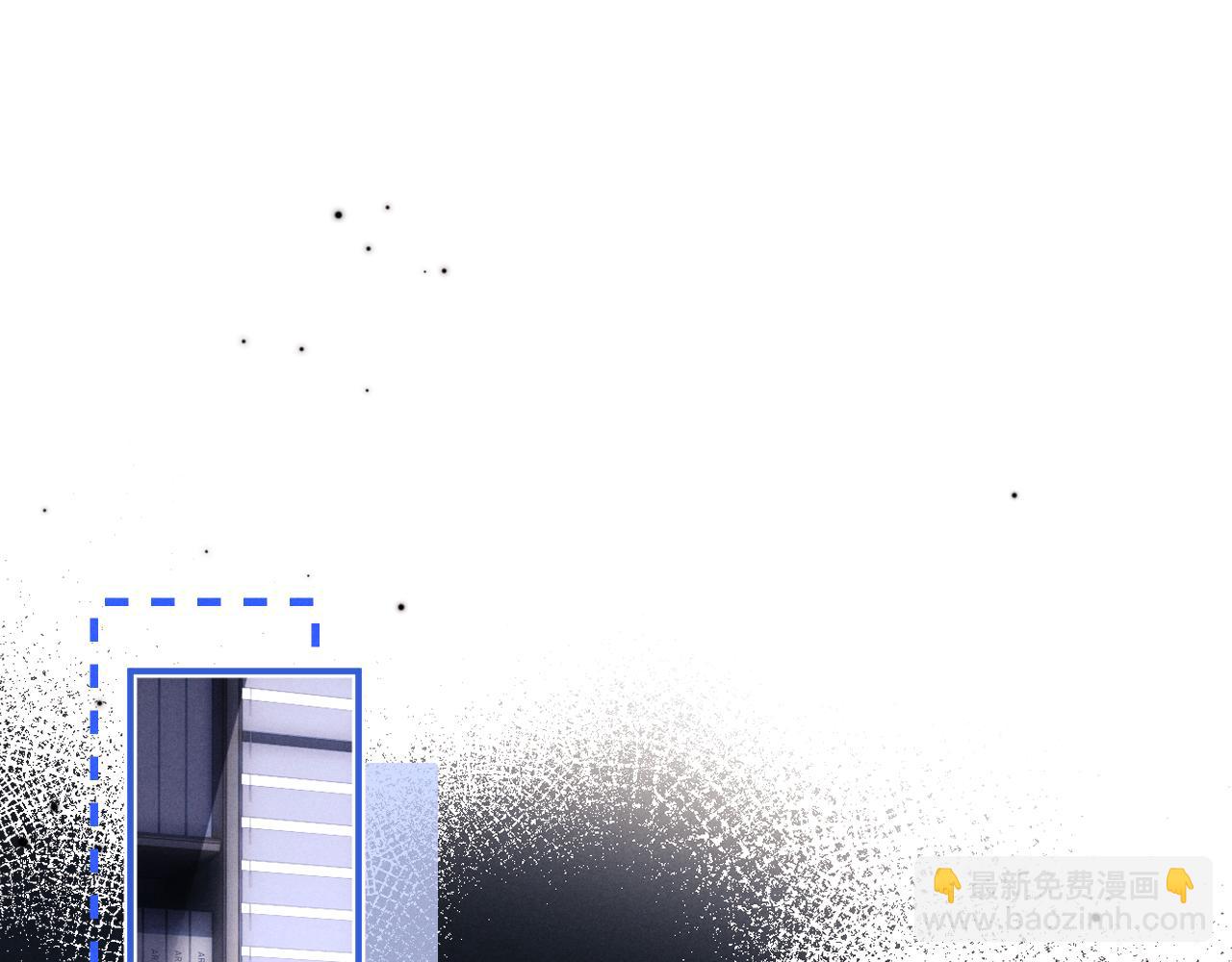 垂耳執事 - 第136話(2/2) - 5