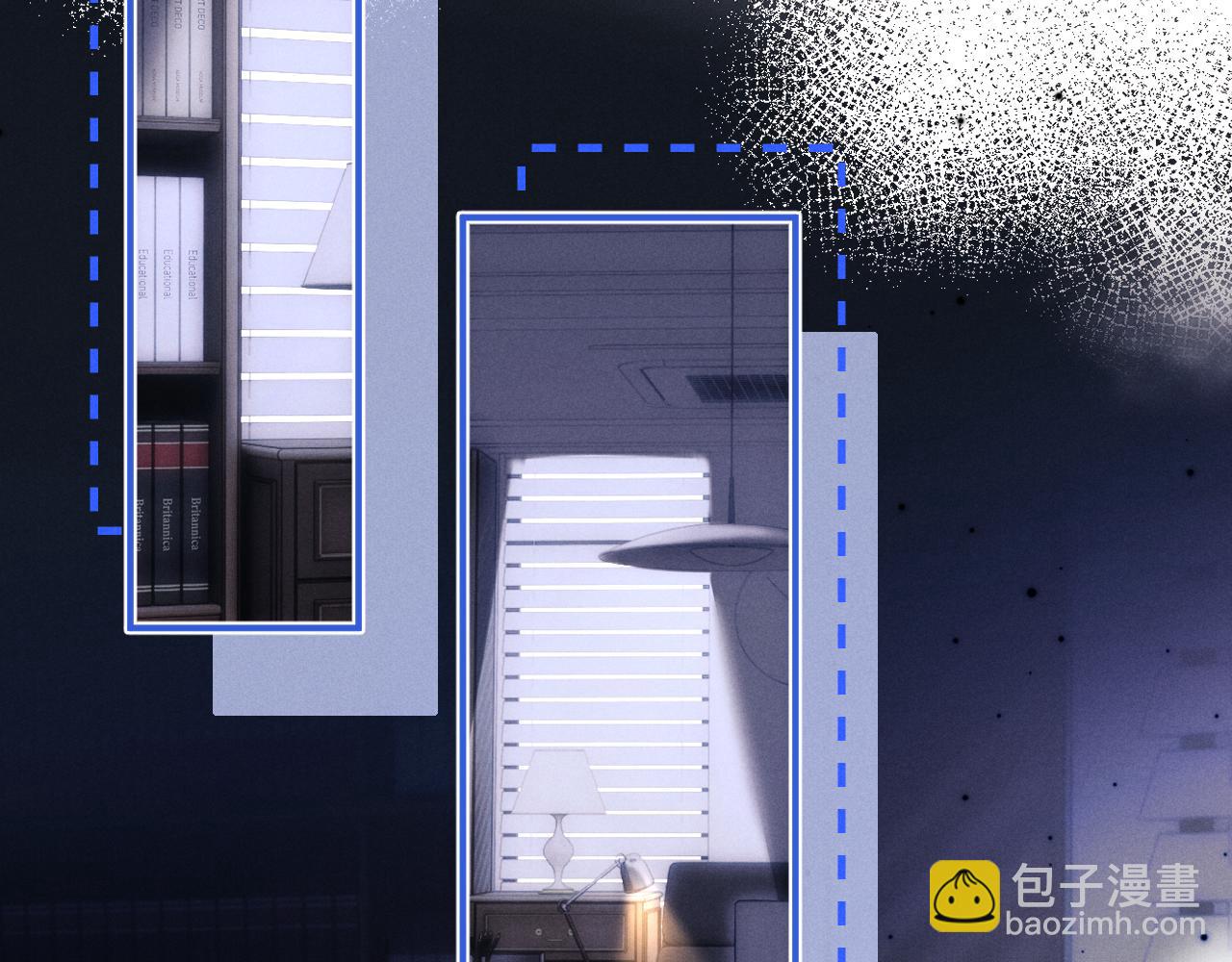 垂耳執事 - 第136話(2/2) - 6