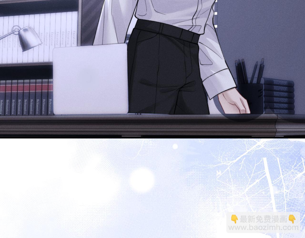 垂耳執事 - 第136話(2/2) - 2