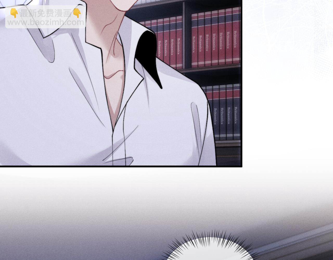 垂耳執事 - 第136話(2/2) - 5