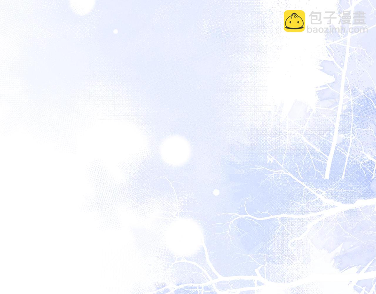 垂耳執事 - 第136話(2/2) - 4