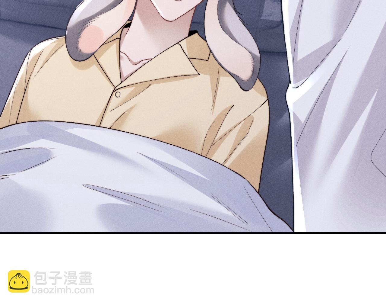 垂耳執事 - 第136話(2/2) - 4