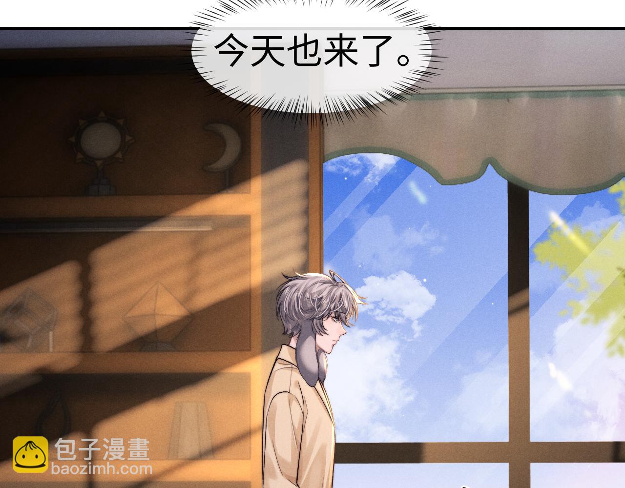 第138话(1/2)-第213话