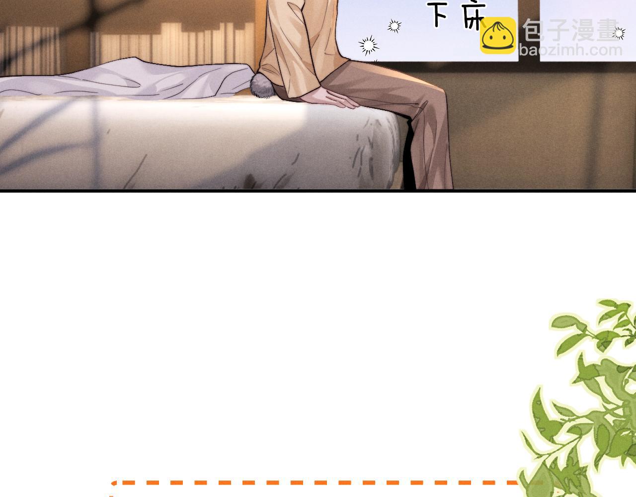 第138话(1/2)-第213话