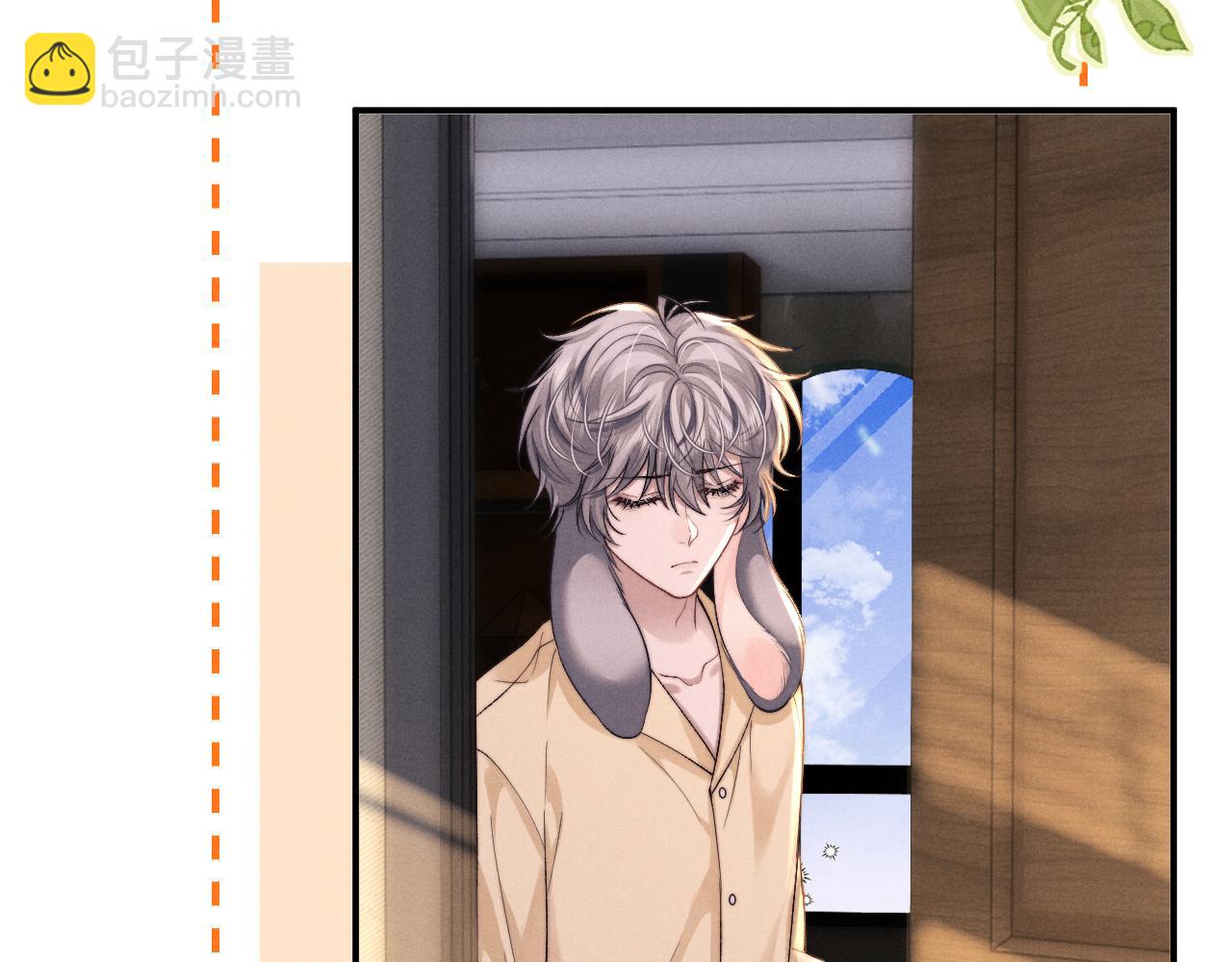 第138话(1/2)-第213话