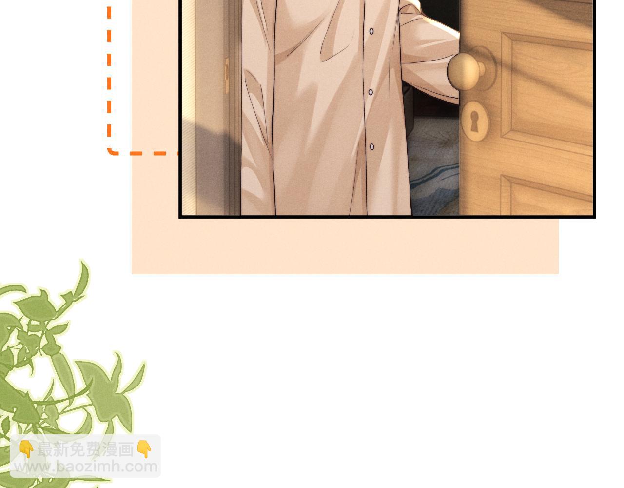 第138话(1/2)-第213话