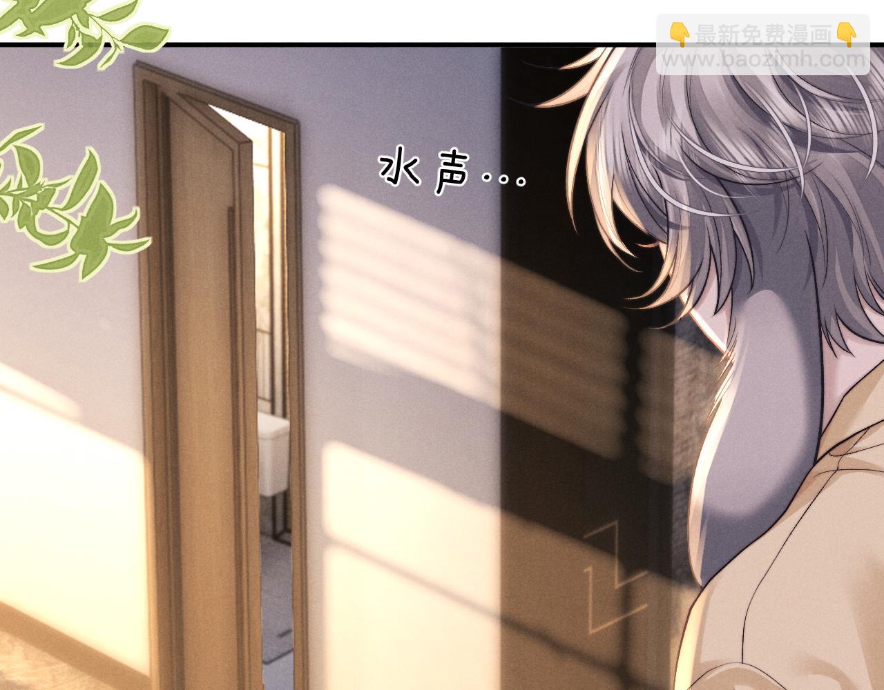 第138话(1/2)-第213话